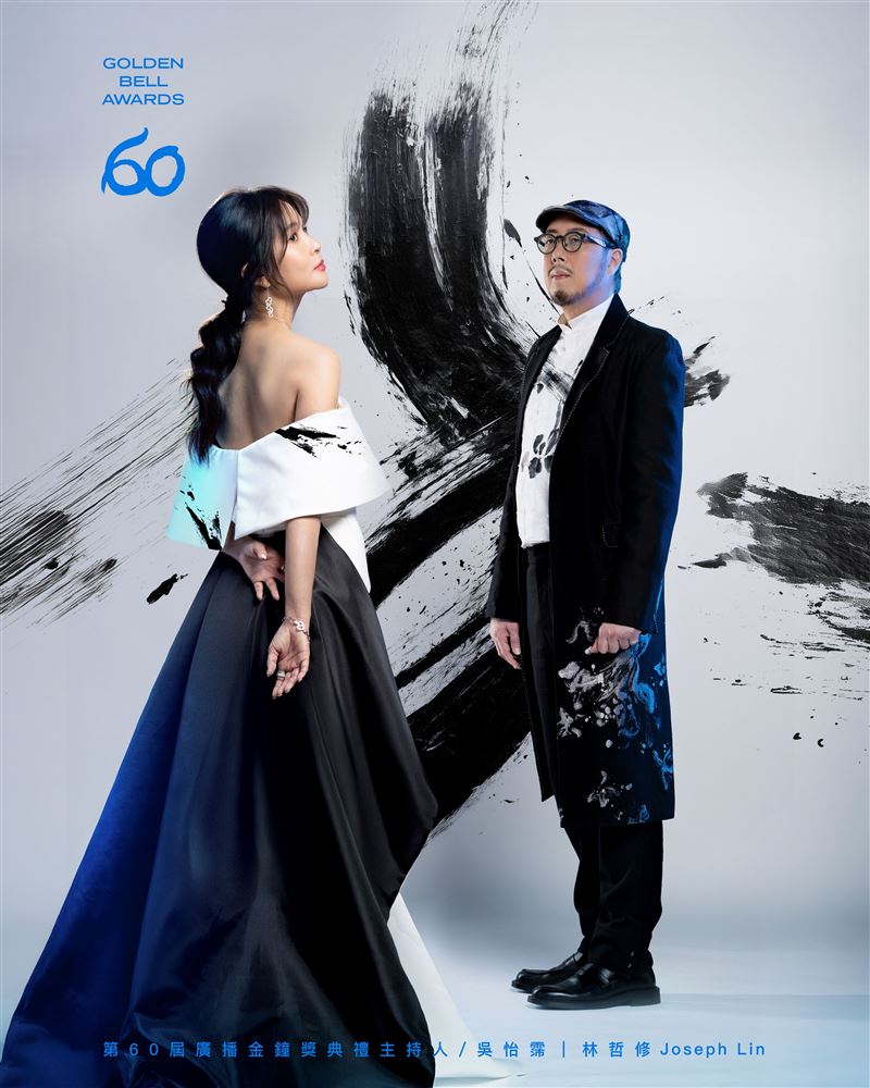 第60屆廣播金鐘獎，典禮主持人由吳怡霈（左）搭配林哲修（右）。（圖／三立提供）