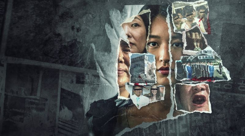 南韓紀錄片《以倖存者之名：深入韓國慘案》。（圖／Netflix提供）