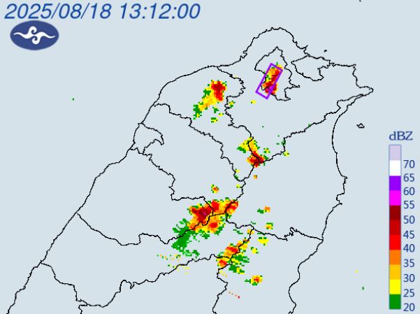 氣象署針對5縣市發布大雷雨即時訊息。（圖／翻攝自氣象署）