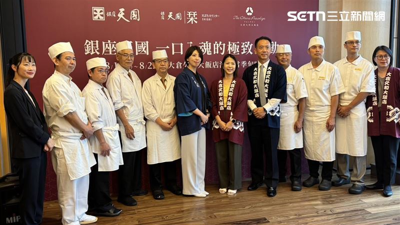 來自東京銀座、擁有140年歷史的天婦羅名店銀座天國首度來台客座。（圖／記者柯美儀攝影）