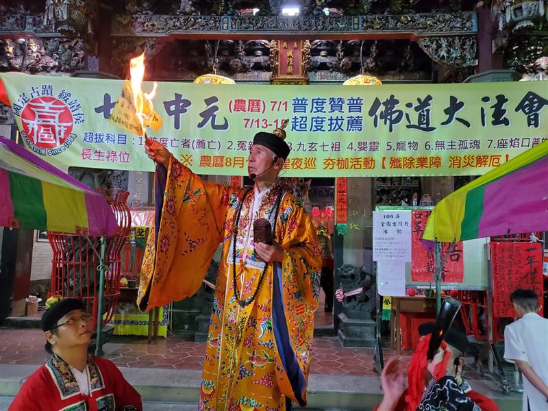 2025農曆6/29晚上11時嘉義城隍廟舉辦「開鬼門」儀式。（圖／嘉義城隍廟提供）