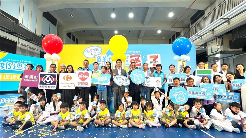 只要設籍台北市2至12歲學齡兒童，將全年週週享有健康鮮奶與豆漿。（圖／闕枚莎提供）