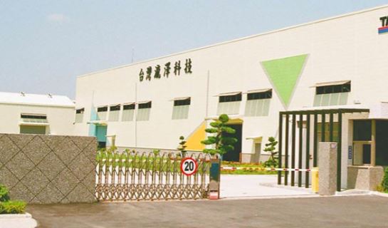 CNC車床大廠瀧澤科技，並未選擇放無薪假或裁員，而是改以「週休三日」方式，讓公司與員工共同度過低潮、養精蓄銳。（圖／翻攝自瀧澤科技官網）