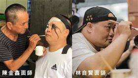 ▲兩位大師相繼殞落，陣頭界哀悼（圖／翻攝自將容文創粉絲專頁與嘉邑震安宮-振祐堂家將行錧粉絲專頁）