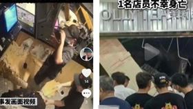 上海茶飲店買1送1！天花板重墜砸死店員(圖/翻攝微博)