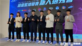 2025年WSBL選秀共有8人獲得指名。（圖／記者張沛嘉攝影）