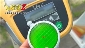 七龍珠Z立體造型一卡通。（圖／ㄧ卡通提供）