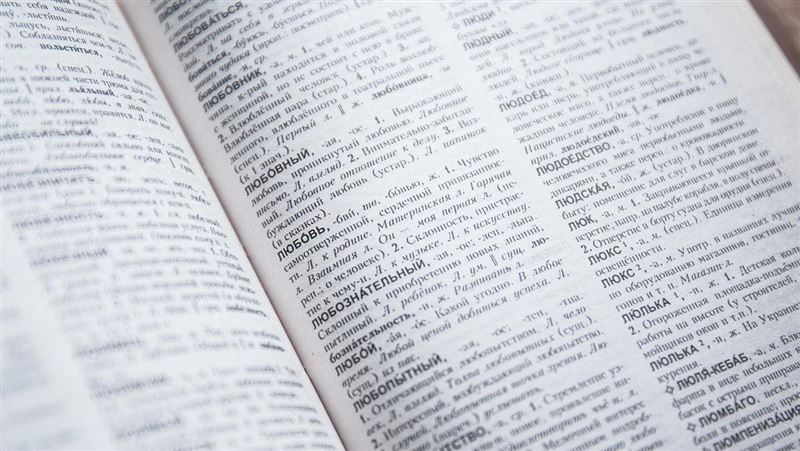 劍橋線上辭典增6千詞　收錄α世代流行語