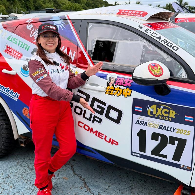 孫女赴泰國參加為期11日的拉力生存營。（圖／翻攝自普通女子孫女臉書）