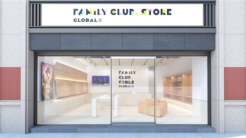 星達拓娛樂所屬藝人官方周邊專賣店將要進駐台北。（圖／大鴻藝術BIG ART提供）