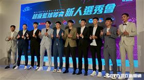 SBL選秀會共有10人獲得指名。（圖／記者張沛嘉攝影）