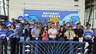 桃園環保局成立運具低碳化聯盟 為運輸業建立完整政策配套