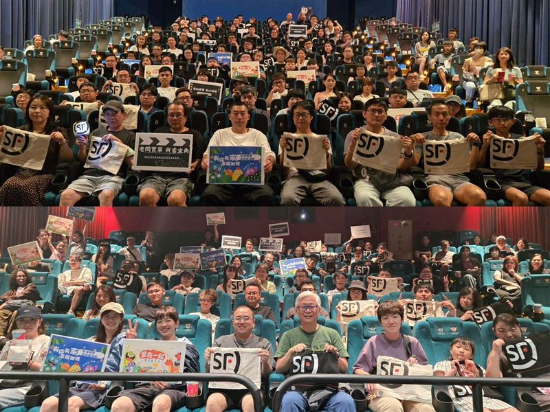 台灣順豐於全台展開 8 場電影日活動，讓員工與家屬共度美好暑假時光