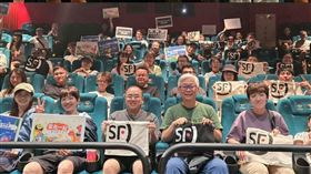 台灣順豐於全台展開 8 場電影日活動，讓員工與家屬共度美好暑假時光。