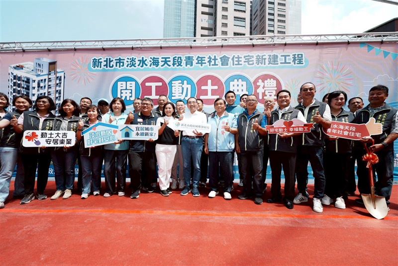 侯市長、出席活動貴賓共同合影。（圖／新北市政府提供）