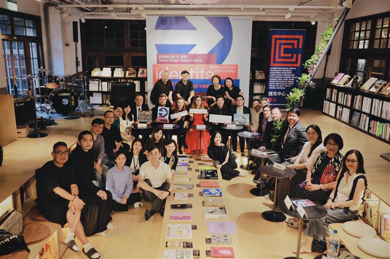 《識別-捷克平面設計的故事》展覽，於8月19日於松山文創園區台灣設計館02展間開幕。（圖／主辦單位提供）