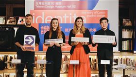 《識別-捷克平面設計的故事》展覽，於8月19日於松山文創園區台灣設計館02展間開幕。（圖／主辦單位提供）