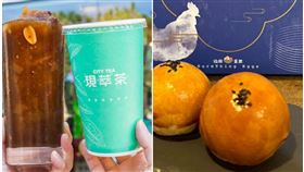 7-ELEVEN有黑糖粉粿剉冰可吃？最老蛋行開賣米其林等級蛋黃酥