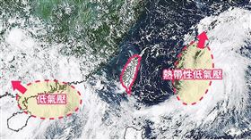 （圖／翻攝自天氣風險 WeatherRisk臉書）