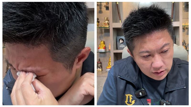 遭AJ哥切割！賓賓哥哭曝音檔：這個局很深