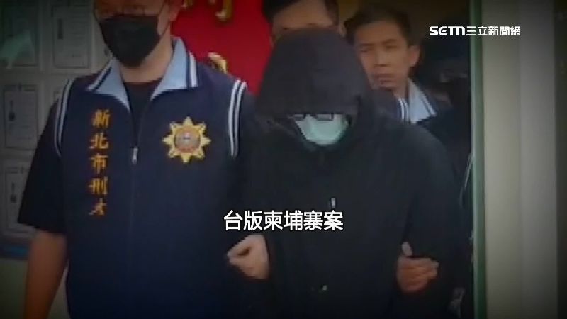 車行負責人名字也曾出現在台版柬埔寨案的判決書裡頭