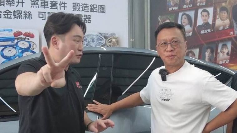 金鐘視帝購特斯拉新車！還沒開過癮就交出