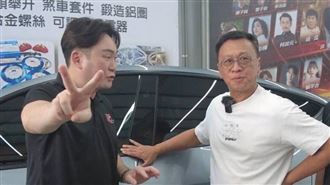 金鐘視帝購特斯拉新車！還沒開過癮就交出