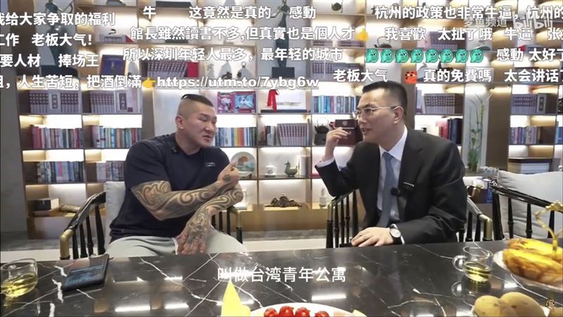 張宗真強調，澳門台灣青年公寓底下的食堂，還特別聘請台灣的廚師，免費提供台灣料理。（圖／翻攝自YouTube）