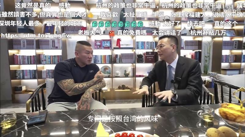 張宗真強調，澳門台灣青年公寓底下的食堂，還特別聘請台灣的廚師，免費提供台灣料理。（圖／翻攝自YouTube）