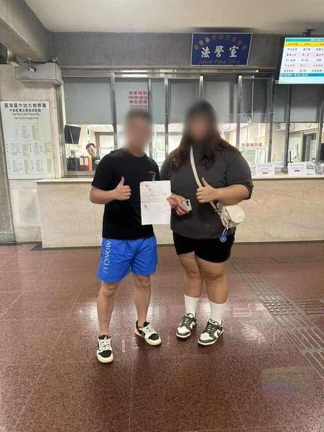 雙方開庭後以2萬元達成和解。（圖／翻攝畫面）