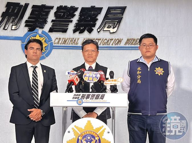 刑事警察局與美國國土安全調查署合作，破獲黃鶴樓為首的犯罪集團。（圖／鏡週刊）