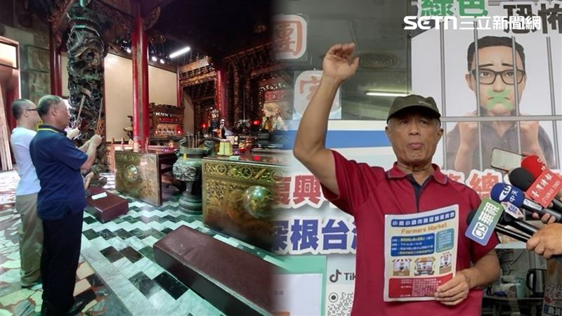 徐父高調舉辦茶會市集，卻在活動前一天緊急喊卡，因為收到法院來函。（圖／翻攝自徐國祥臉書、記者洪正達攝影）