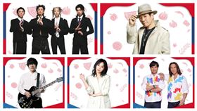 味全龍8月29到31日邀請5組歌手在臺北大巨蛋開唱。（圖／味全龍球團提供） 