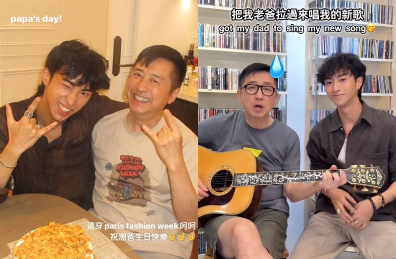 哈林得同框小哈利歌。(／翻自IG）
