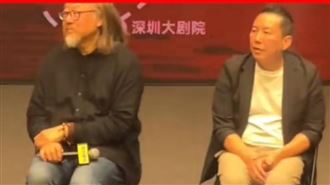 屈中恆赴中遭嗆涉毒劣跡藝人！火爆場面曝