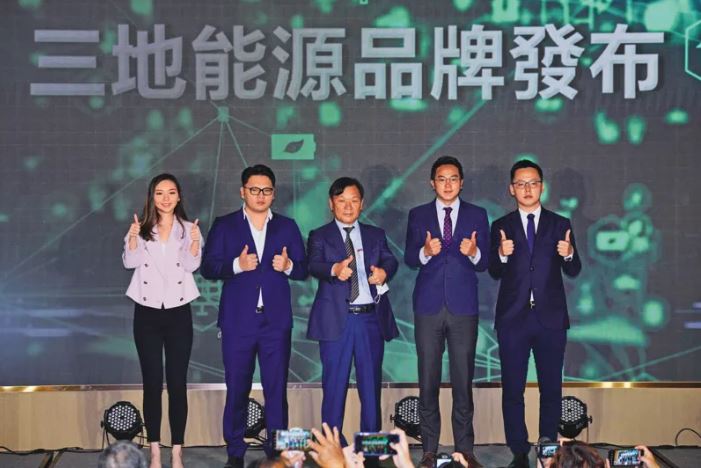 郭信良收賄風暴3／7連霸「黑面」議長地方實力雄厚　為官司求助命理師。三地集團版圖橫跨房地產、飯店及客運業，旗下光電能源事業蓬勃發展，3年前舉辦82億元銀行聯貸案，備受矚目。（圖／鏡週刊提供）