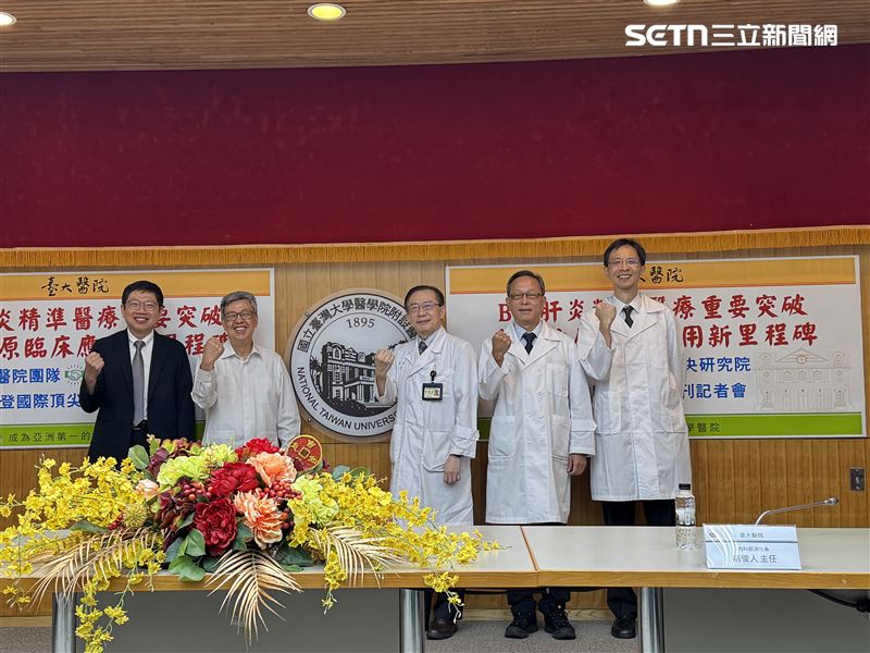 台大醫院今發表與中研院合作的B肝最新大型世代研究結果。(圖/記者簡浩正攝影)