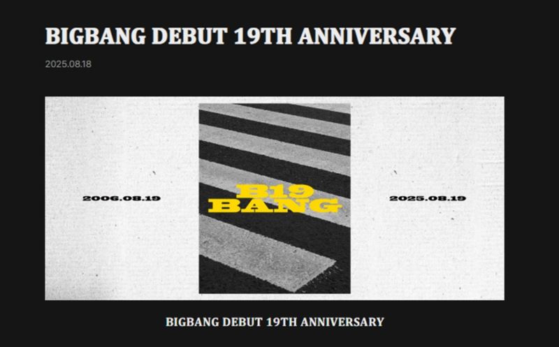 GD在官網宣告BIGBANG迎接19周年。（圖／翻攝自IG @xxxibgdrgn）