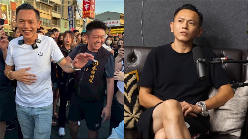 新闻封面图