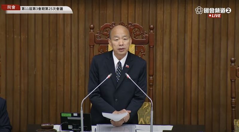 韓國瑜黨團協商：25日邀政院台美關稅專報