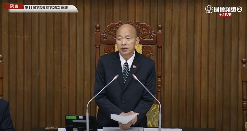 韓國瑜宣讀黨團協商結論。（圖／翻攝自國會頻道）