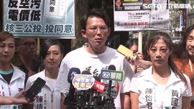 黃國昌啟動「核三延役」公投催同意票車掃。（圖／翻攝畫面）