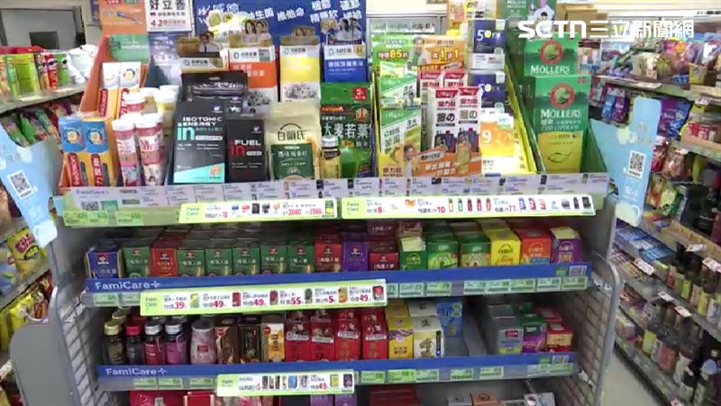 超商也能買到保健食品