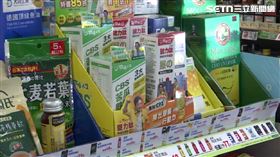 保健食品 超商藥品