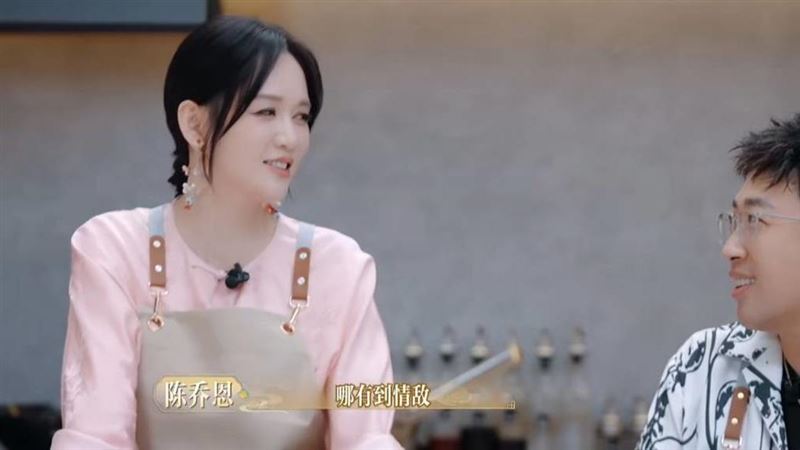陳喬恩（左）否認跟林心如是情敵。（圖／翻攝自微博）