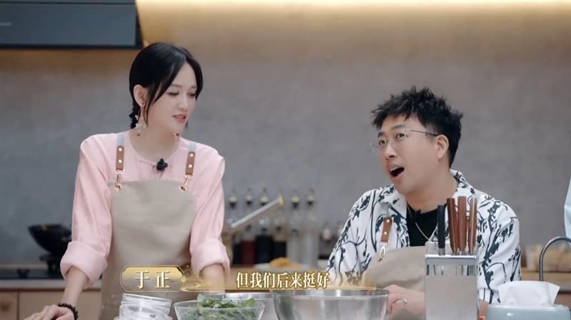 于正（右）解釋現在跟林心如很好。（圖／翻攝自微博）