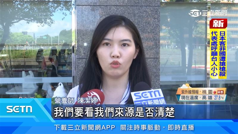 超商選購保健食品，來源、標示很重要