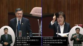 楊瓊瓔與卓榮泰針對補助款互嗆（圖／翻攝畫面）
