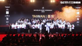  2025米其林(記者鄭孟晃攝影)