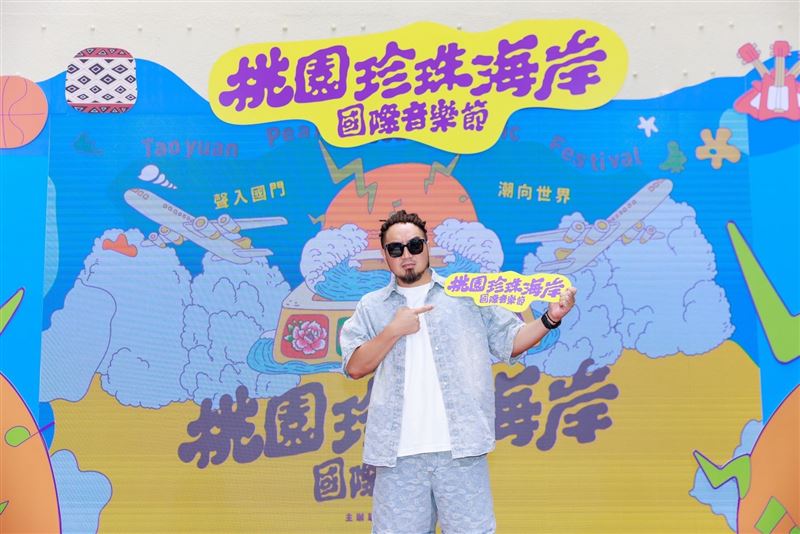 Matzka出席桃園珍珠海岸國際音樂節記者會。（圖／桃園市政府提供）